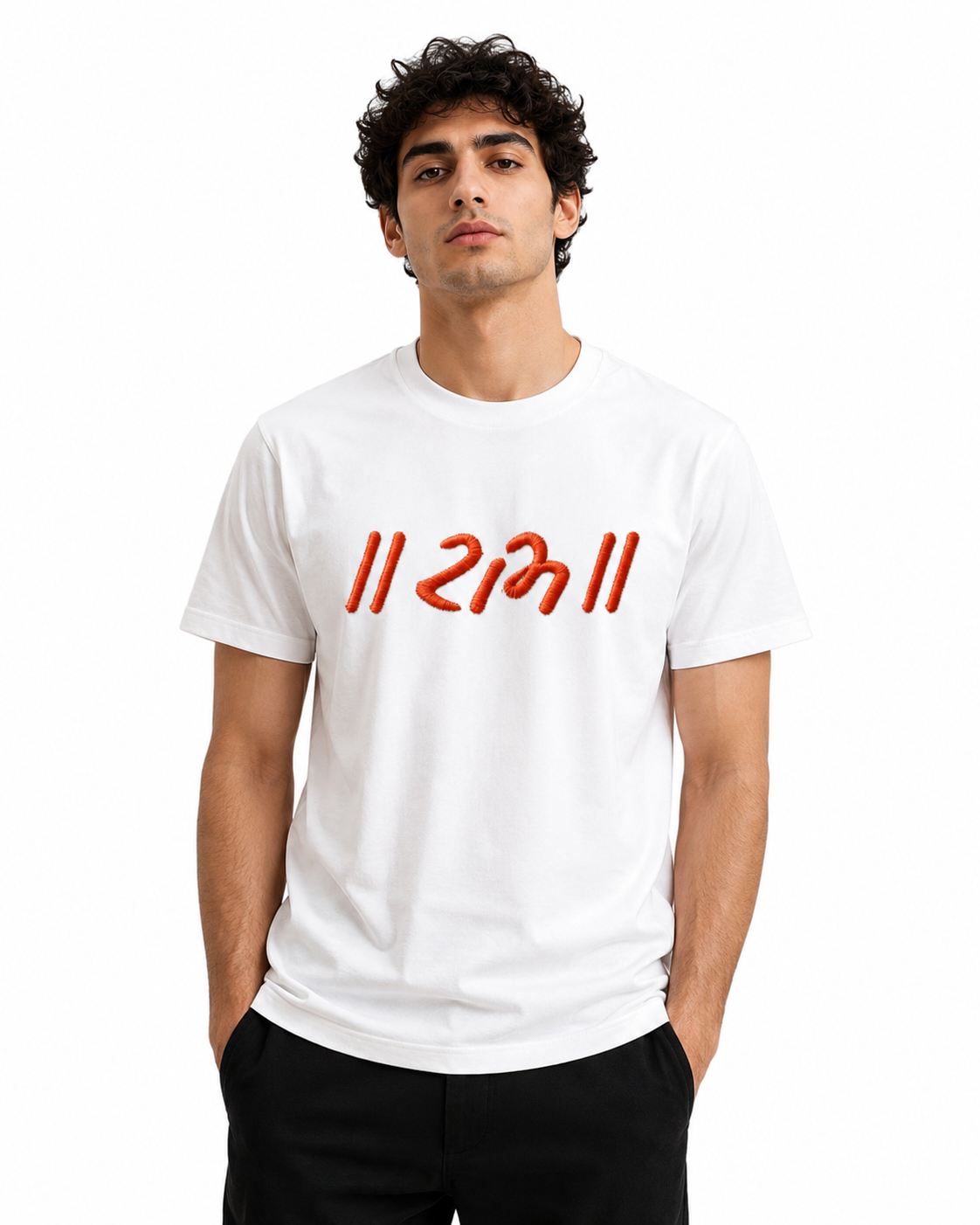 hri Ram Embroidered T-Shirt